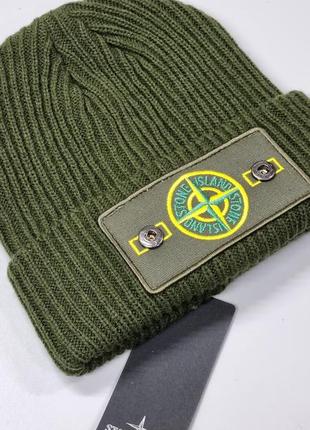 Шапка dsquared унисекс