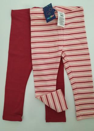 Набір лосін на дівчинку 1-2 роки утеплені на байці