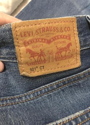 Джинсы levi’s 501 w 25 l 32 levis4 фото