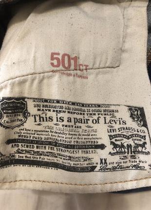 Джинсы levi’s 501 w 25 l 32 levis6 фото