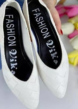 Акция! белые плетённые балетки туфли в стилеbotega venetta