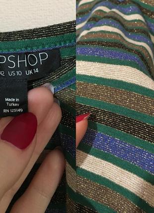 Кроп топ topshop metallic stripe cropped cami3 фото