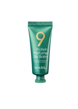 Masil 9 protein perfume silk balm незмивний бальзам для волосся з протеїнами1 фото