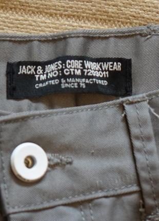 Отличные фирменные шорты стального цвета креативного бренда  jack & jones дания xl2 фото