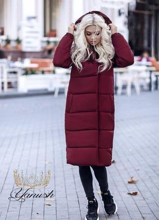 Стильна жіноча тепла куртка зручна красива стильна жіноча красива зручна тепла куртка червоно бурдова2 фото