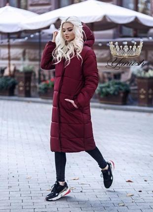 Стильна жіноча тепла куртка зручна красива стильна жіноча красива зручна тепла куртка червоно бурдова4 фото