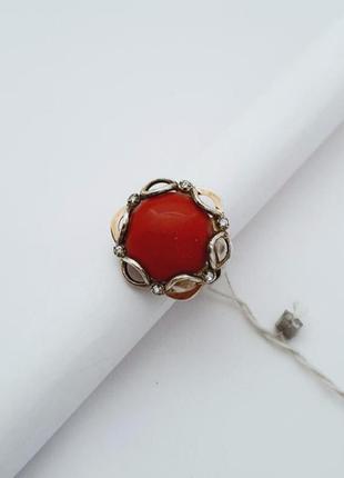 Серебряное кольцо с кораллом