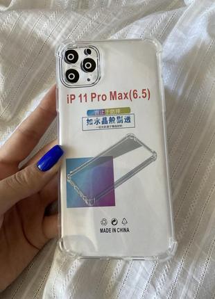 Чехол на iphone 11 pro max прозрачный