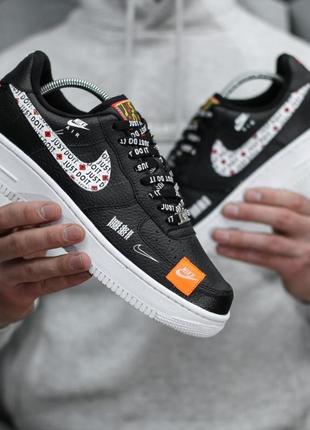Жіночі кросівки paint nike air quarter 1 low just do it black white 2

женские кроссовки
