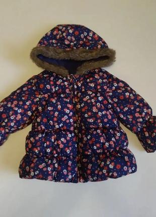 Куртка зимова