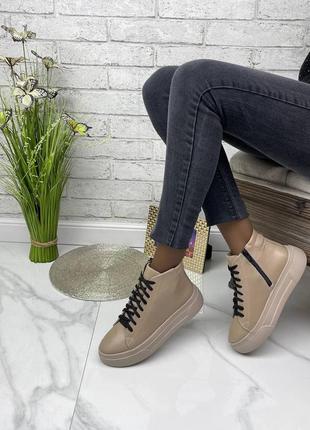 36-41 хайтопы нат. шкіра на платформі демі/зима2 фото
