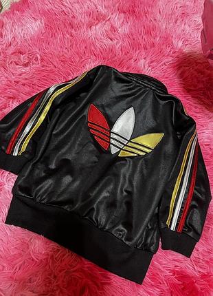 Спортивна кофта