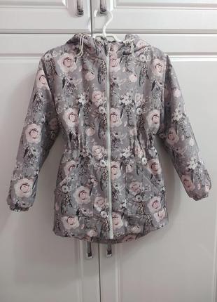 Куртка,курточка