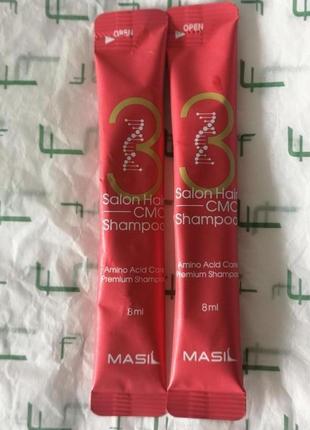 Шампунь з амінокислотами masil 3 hair salon cmc shampoo, 8 мл2 фото