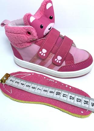 Кросівки adidas 5