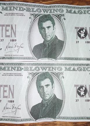Сувенирная банкнота marvin berglas