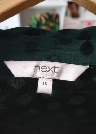 Изумрудная блуза с рукавом фонариком в ретро стиле.осенняя зелёная рубашка.6 фото