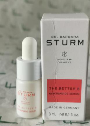 Dr. barbara sturm the better b niacinamide serum лучшая сыворотка с ниацинамидом, 3 мл