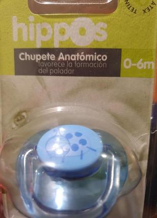 Пустушка анатомічна hippos 0-6m
