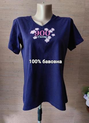 💙💜💖 добротна футболка фіолетового кольору