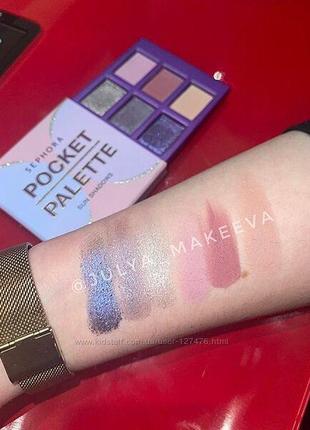 Палетка тіней sephora pocket palette sun shadows twilight gleam2 фото