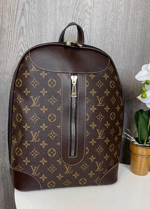 Качественный женский городской рюкзак сумка коричневый люкс