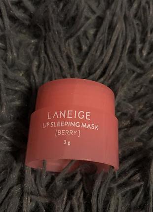 Маска для губ