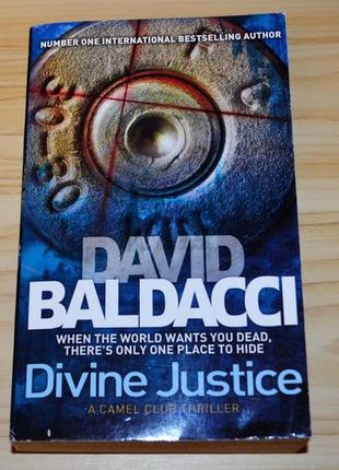 Divine justice by david baldacci, книга англійською