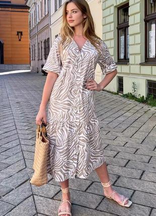 Платье 1994.5170