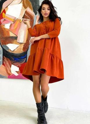 Сукня 1686.4502 4