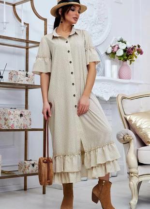 Платье 1332.4051 4