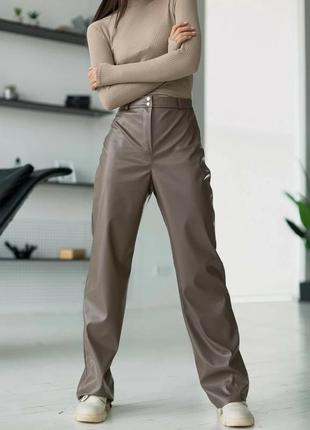 Штани 1986.5130