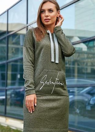 Сукня 1219.3677