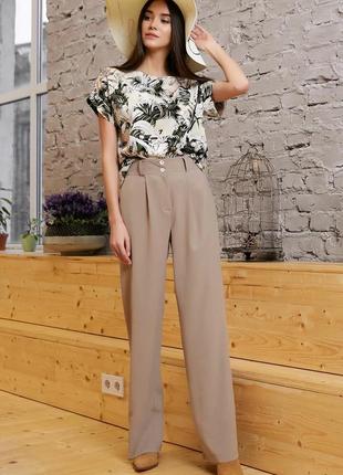 Брюки 1325.4004