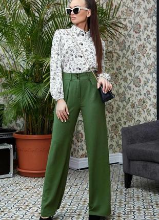 Штани 1325.4002