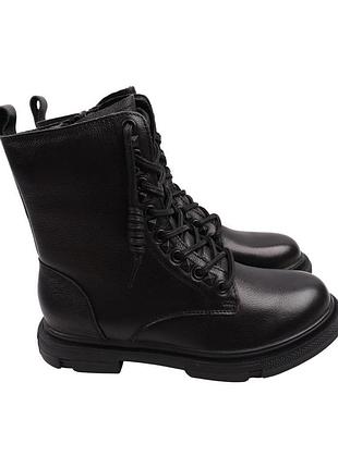 Ботинки женские berkonty черные натуральная кожа