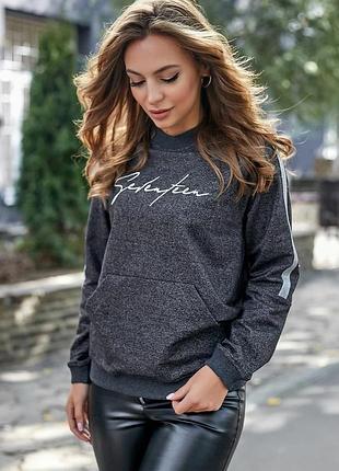 Толстовка 1228.3757