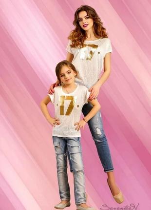 Детская футболка 598.1231+а