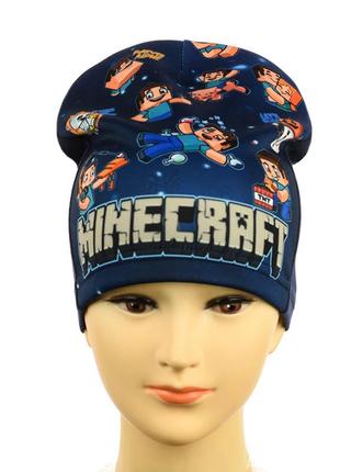 Трикотажная шапка "minecraft " темно-синий