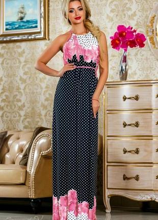 Платье 826.2237
