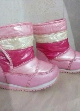 Продам взуття 15см