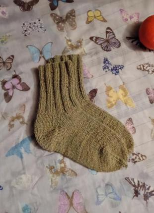 Шерстяні носки