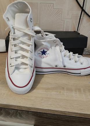 Кеди