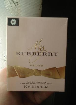 Burberry my burberry blush парфюмированная вода 90 мл