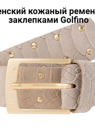 Женский кожаный пояс  ремень c заклепками golfino (superdry allsaints guess gucci)