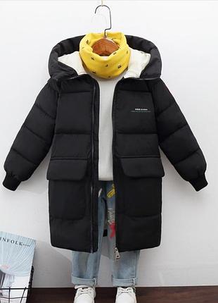 Тепла куртка еврозима