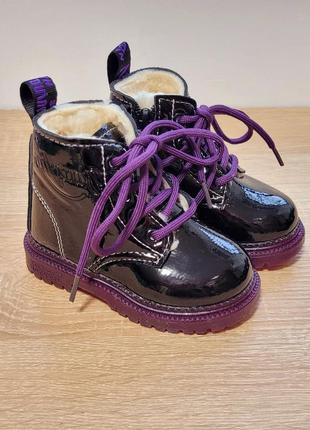Стильні черевики для дівчаток