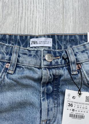 Круті прямі джинси штани штани zara розмір s(36)2 фото