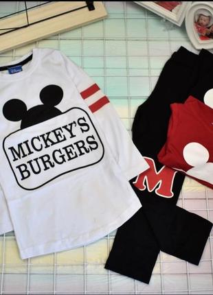 К-м на девочку "mickeys burgers"