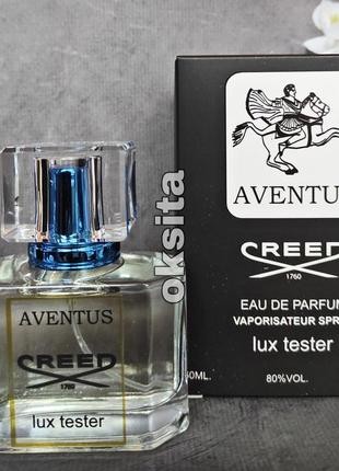 🖤creed aventus 🖤дорогой нишевый мужской аромат тестере концерт 60ml эмираты